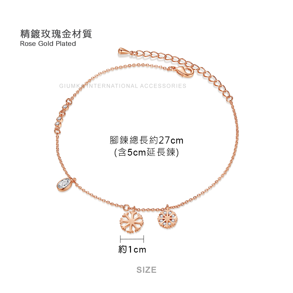 ç²¾éç«ç°éæè³ª è³éç¸½é·ç´27cm å«5cmå»¶é·é ç´1cm 