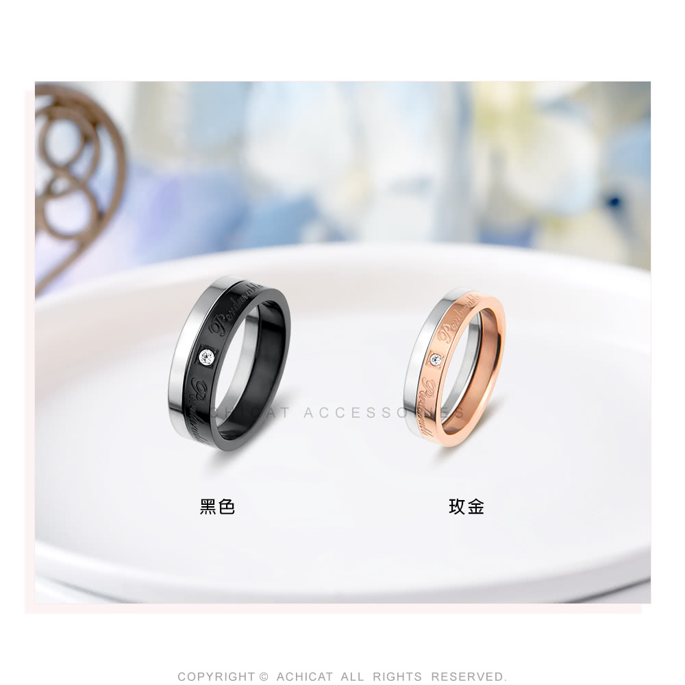 é»è² ç«é 