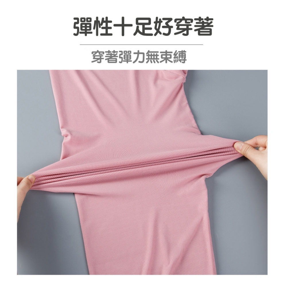 彈性十足好穿著 穿著彈力無束縛 