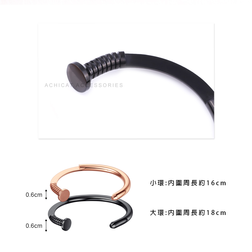 å°ç°ååå¨é·ç´16cm å¤§ç°ååå¨é·ç´18cm 