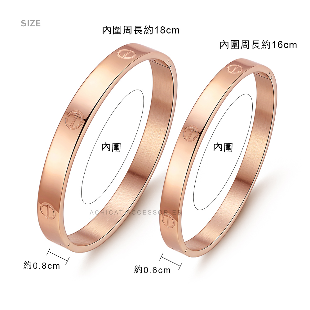 å§åå¨é·ç´18cm