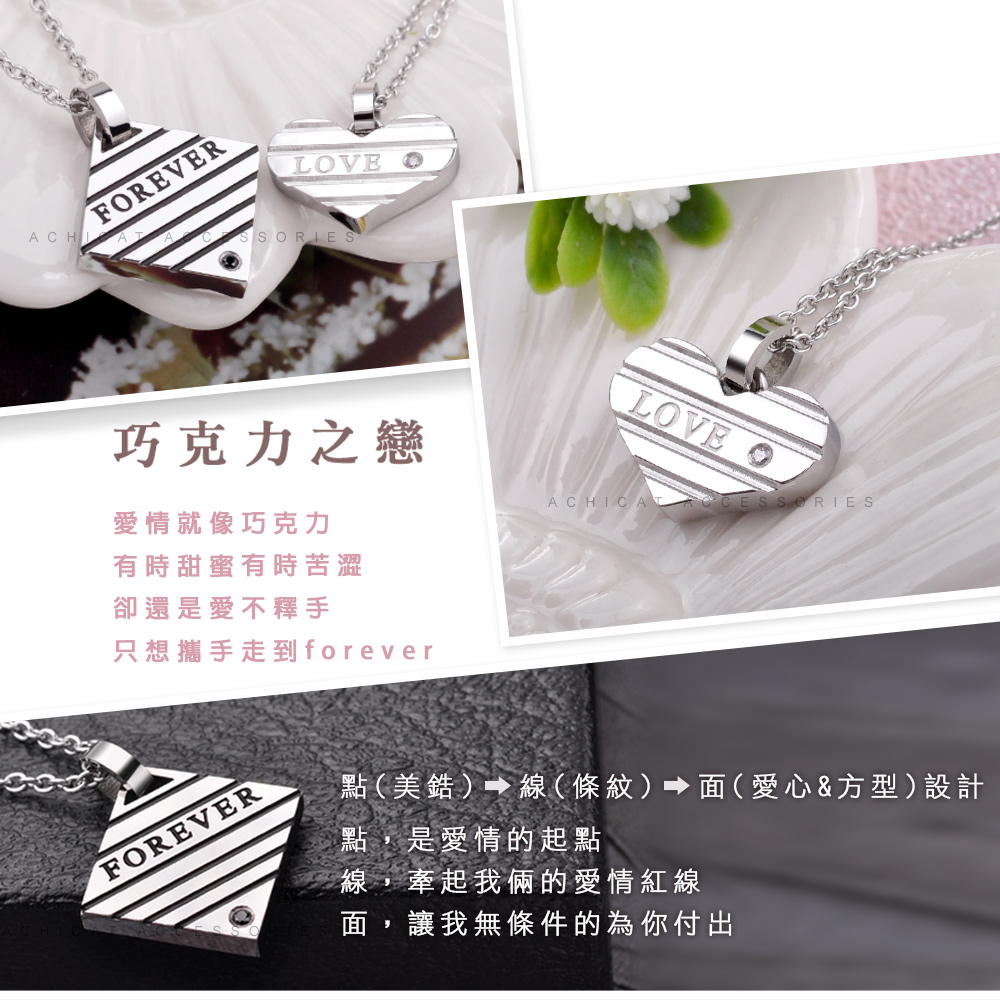 é»ç¾é¯ç·æ¢ç´ é¢æå¿æ¹åè¨­è¨