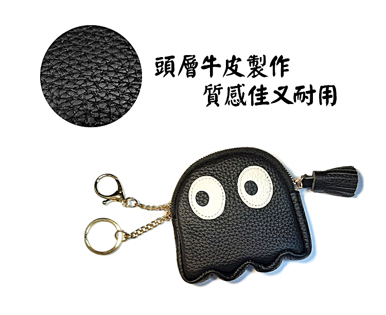 頭層牛皮製作 質感佳又耐用 