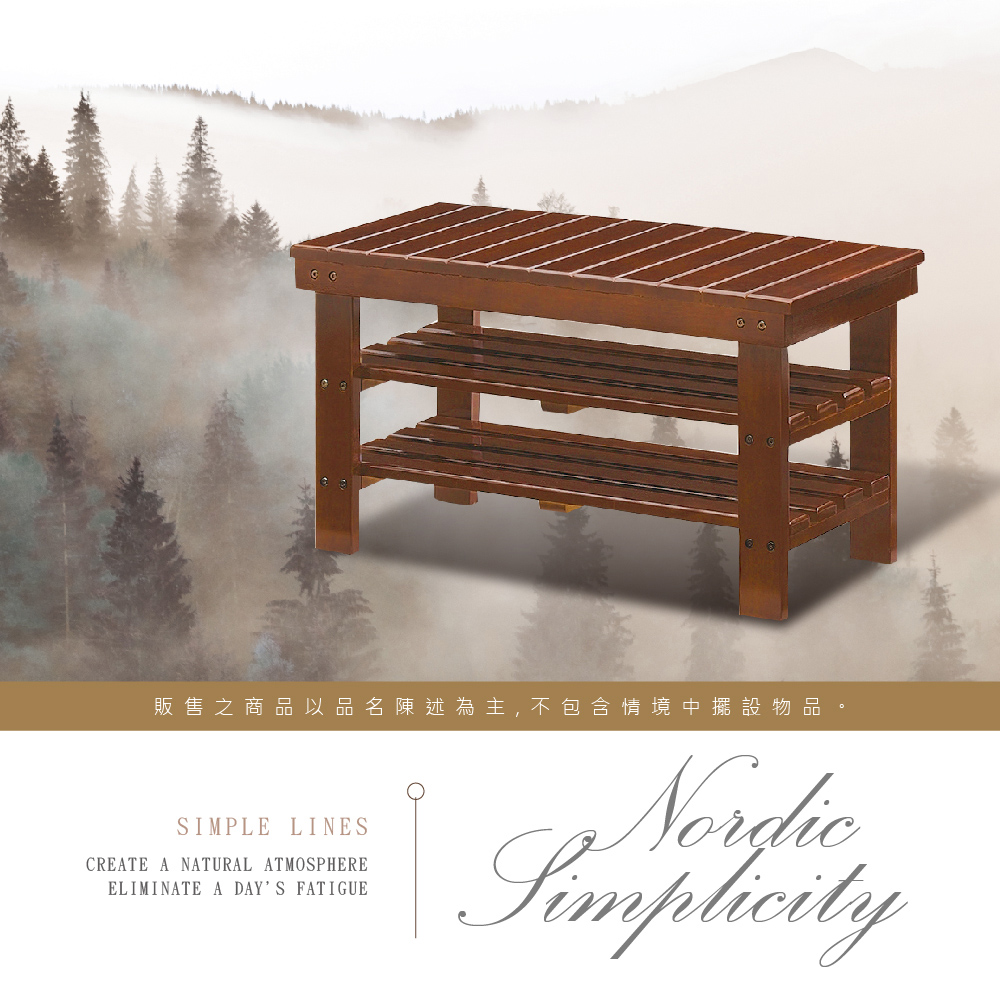 販售之商品以品名陳述為主,不包含情境中擺設物品SIMPLE LINESCREATE A NATURAL ATMOSPHEREELIMINATE A DAYS FATIGUENordicSimplicity