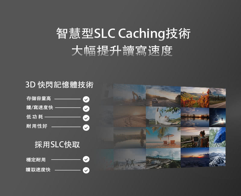 AGI亞奇雷 ED138 2TB - 詳情1