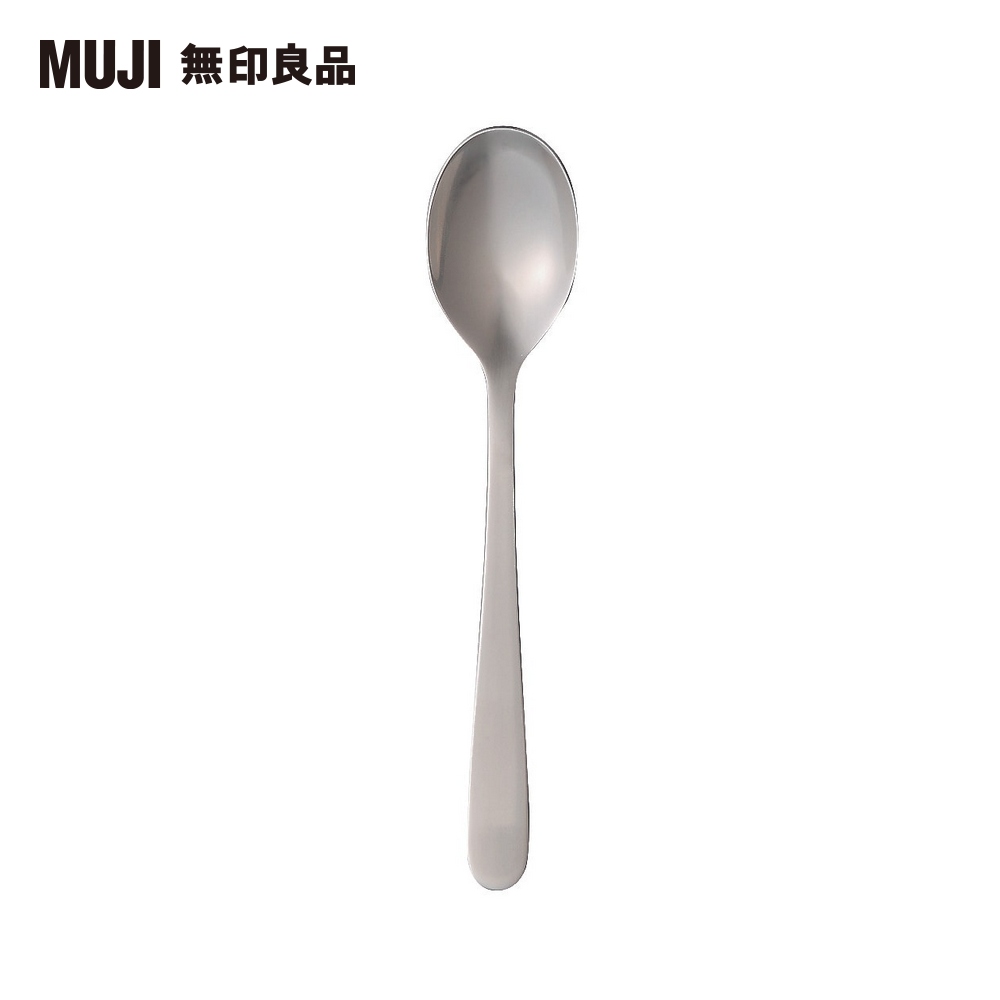 MUJI 無印良品 