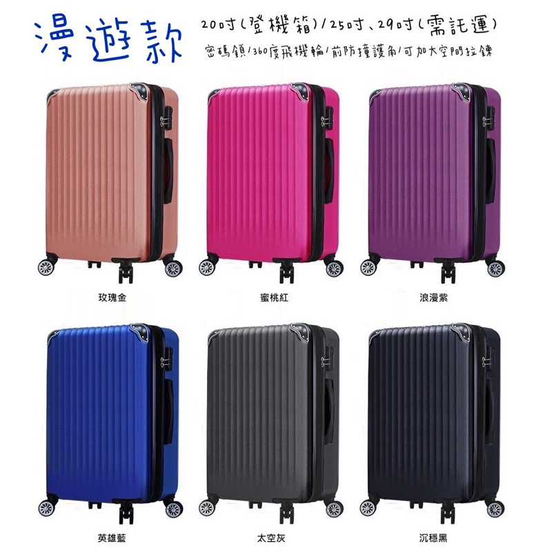 å¯ç¢¼é 360åº¦é£æ©è¼ªåé²æè­·è§å¯å å¤§ç©ºPçæé