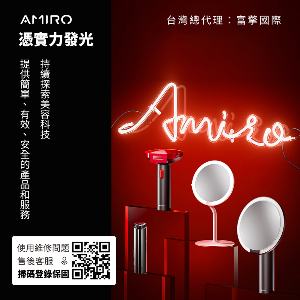 提供簡單、有效、安全的產品和服務
