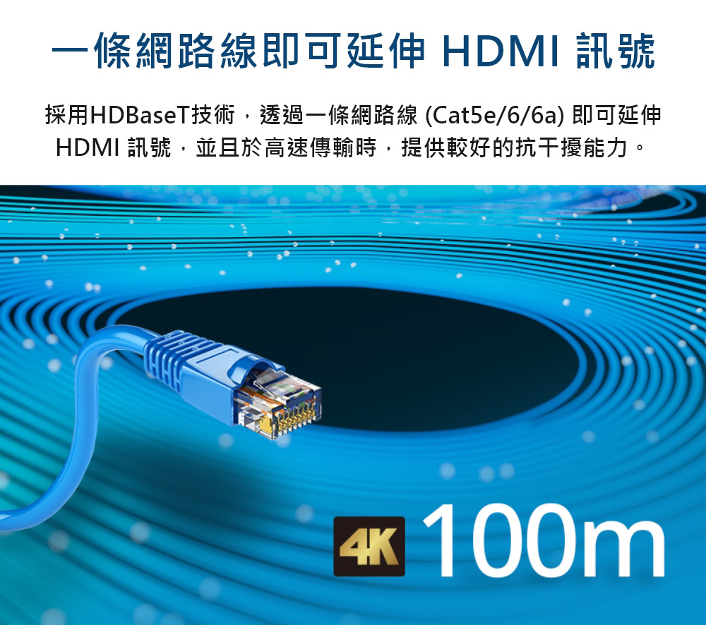 HATENA ATEN HDMIツイストペアケーブルエクステンダー(4K対応) VE811 AVケーブル