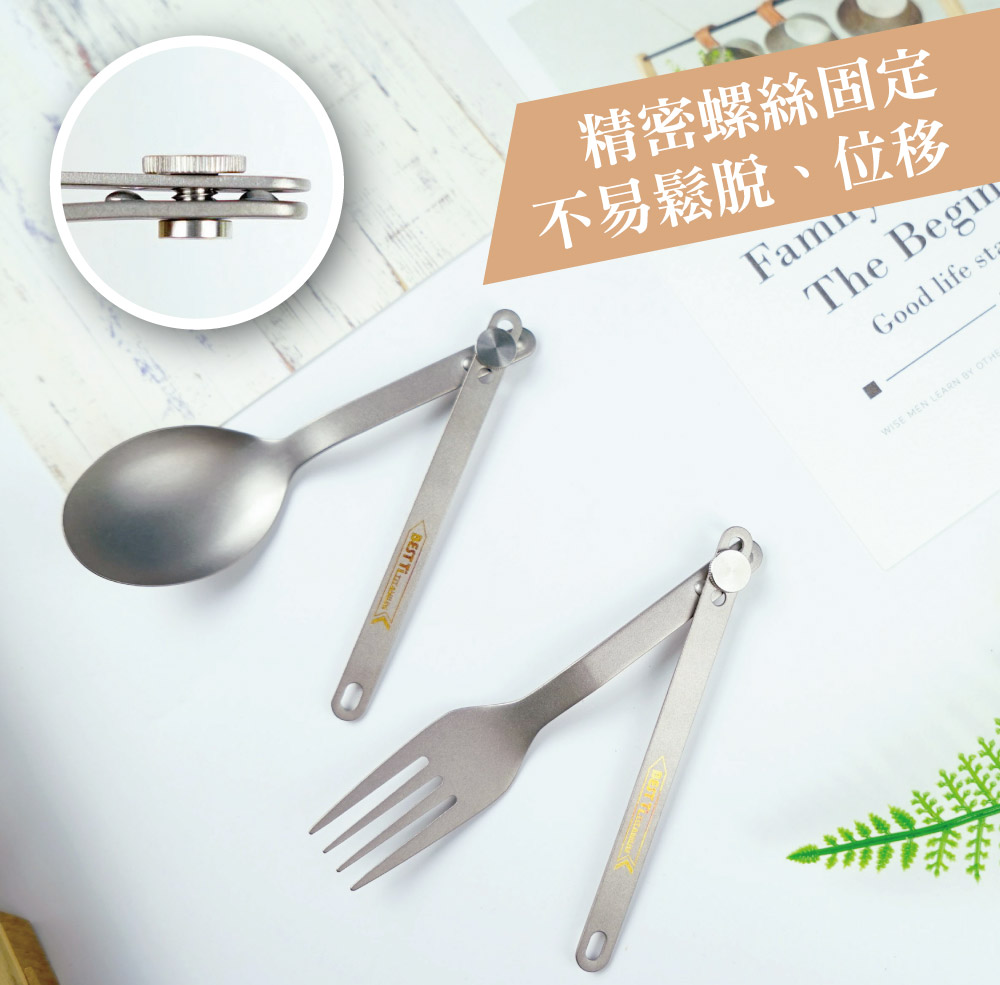 精密螺絲固定 不易鬆脫、位移 