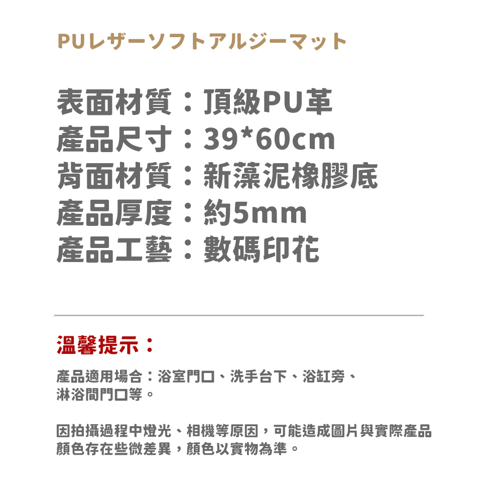 å ææéç¨ä¸­çåãç¸æ©ç­åå ,å¯è½é æåçèå¯¦éç¢å