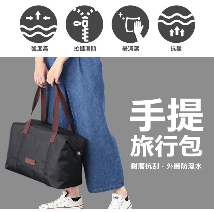 耐磨抗刮,外層防潑水