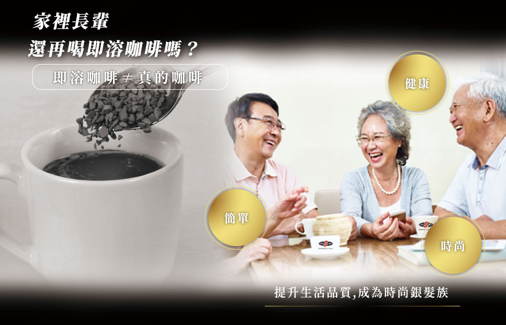 æåçæ´»åè³ª,æçºæå°éé«®æ