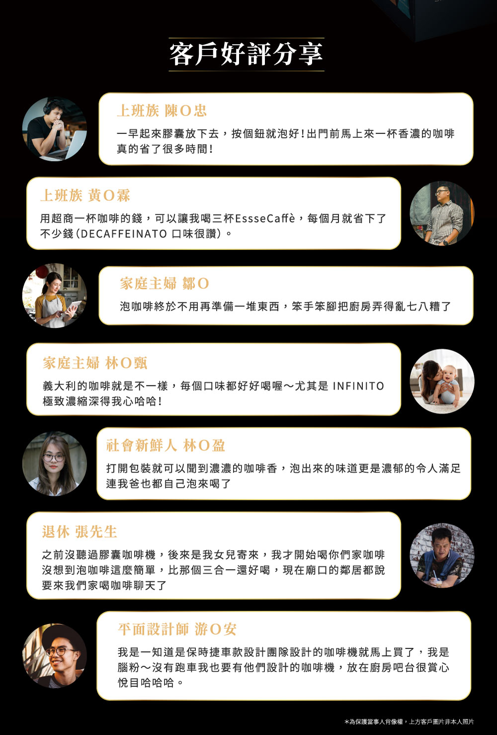 ç¨è¶åä¸æ¯åå¡çé¢,å¯ä»¥è®æåä¸æ¯ssseCaff,æ¯åæå°±çä¸äº