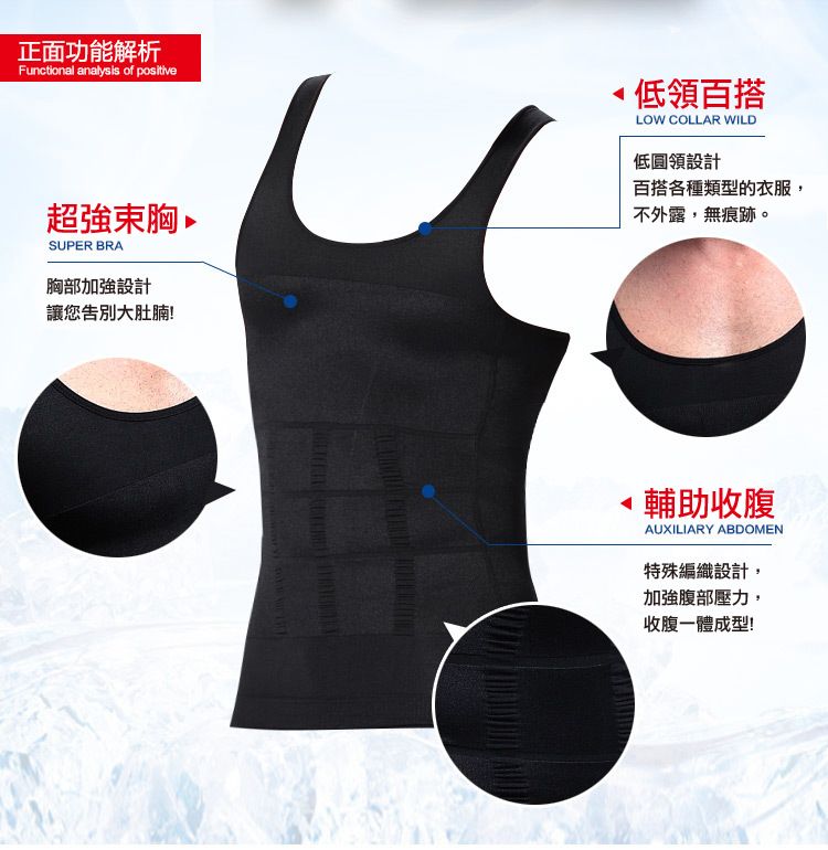 百搭各種類型的衣服,