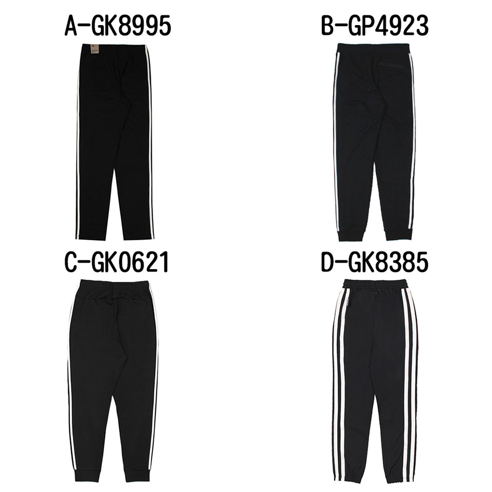 adidas 愛迪達】休閒長褲運動褲M 3S SJ TO PT 男- A-GK8995 B-GP4923 C-GK0621 D-GK8385 -  momo購物網