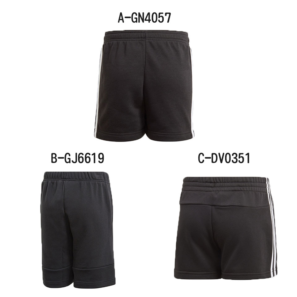 Children's shorts adidas Future Icons Badge of Sport