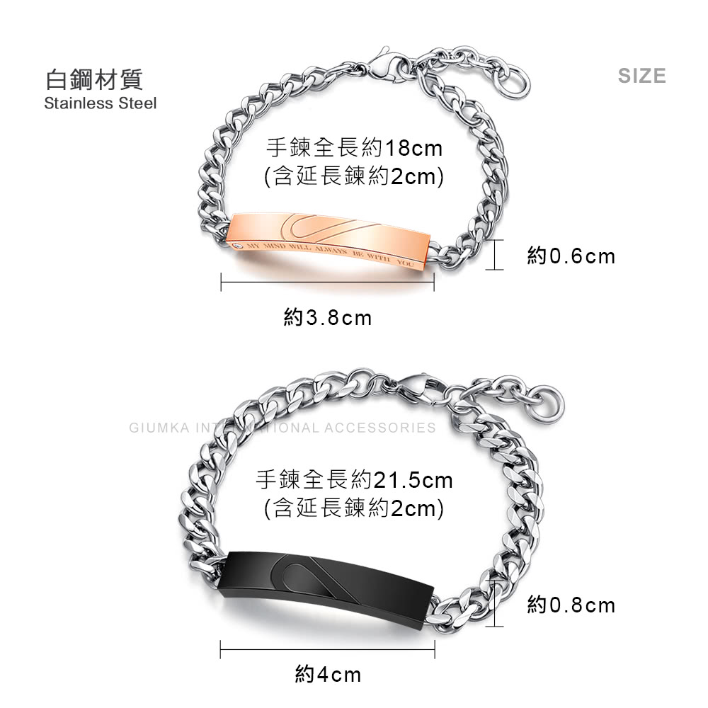 æéå¨é·ç´21.5cm