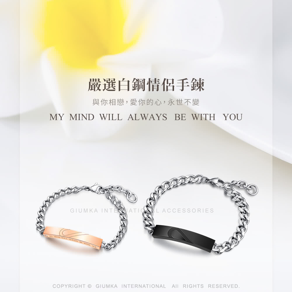 å´é¸ç½é¼æä¾¶æé èä½ ç¸æ,æä½ çå¿,æ°¸ä¸ä¸è® 