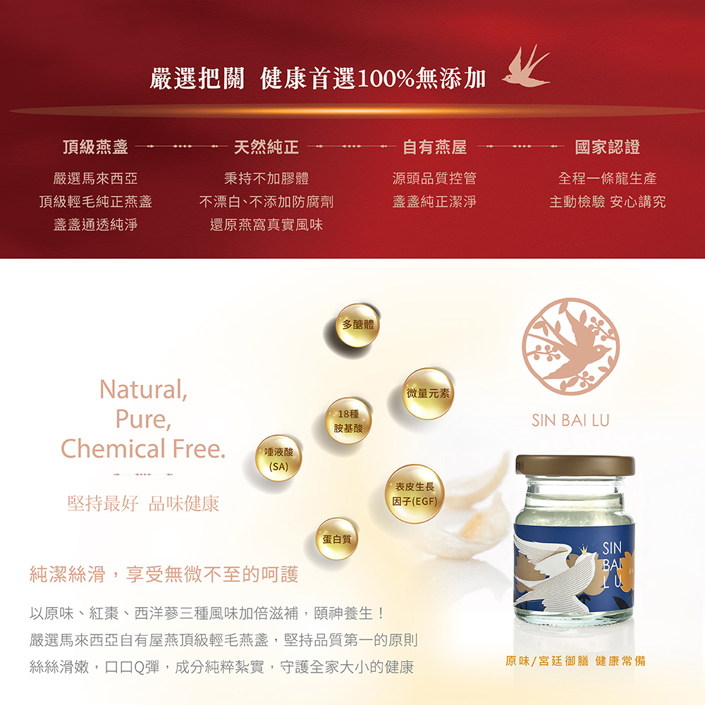 å´é¸é¦¬ä¾è¥¿äºèªæå±çé ç´è¼æ¯çç,å æåè³ªç¬¬ä¸çåå