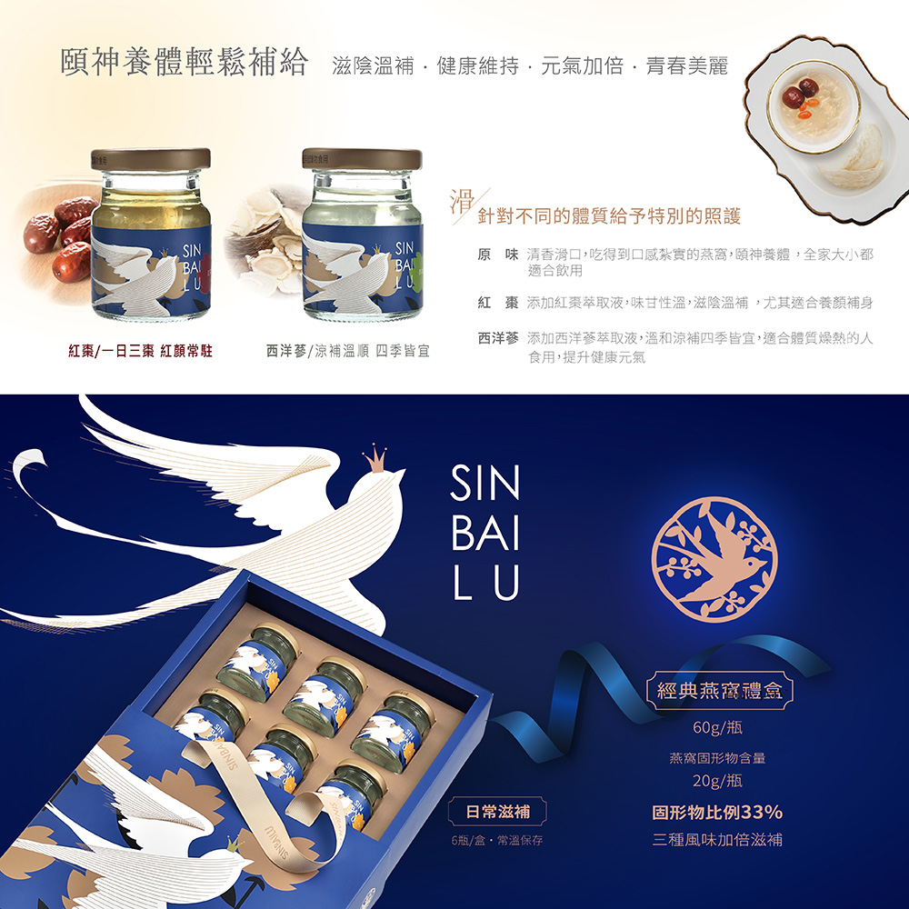è¥¿æ´è æ·»å è¥¿æ´èèåæ¶²,æº«åæ¶¼è£åå­£çå®,é©åé«è³ªç¥ç±çäºº