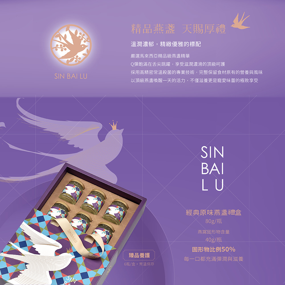 æ¡ç¨é«ç²¾å¯å¸¸æº«æ®ºèçå°æ¥­æè¡,å®æ´ä¿çé£æåæççé¤èé¢¨å³