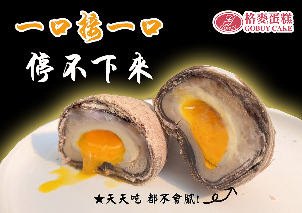 9é®9 åä¸ä¸ä¾ æ ¼éº¥èç³ å¤©å¤©å é½ä¸æè» 