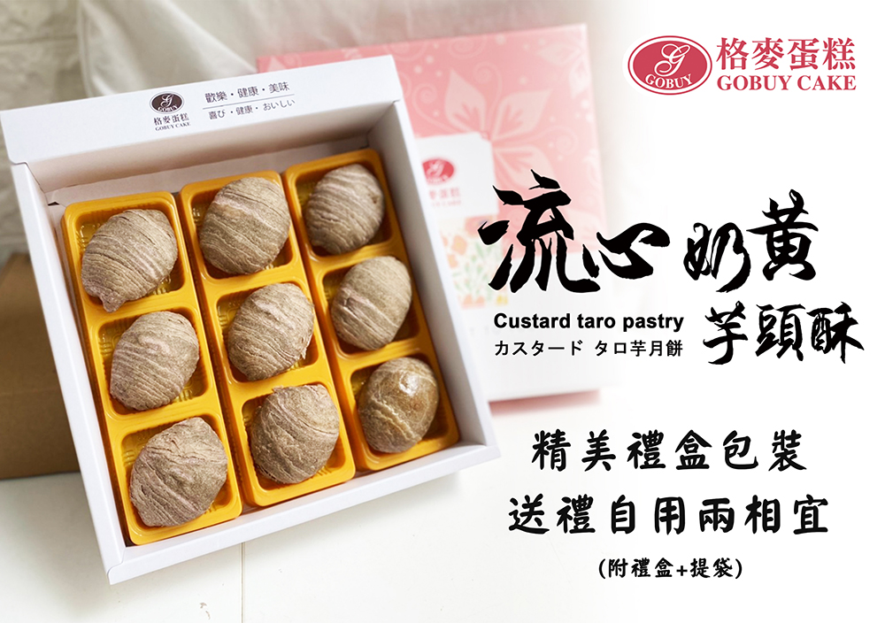 æ­¡æ¨,å¥åº·,ç¾å³