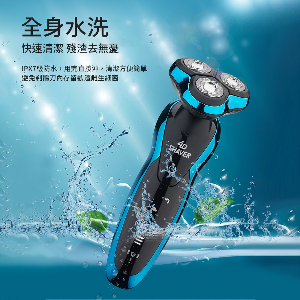 å¨èº«æ°´æ´ å¿«éæ¸æ½æ®æ¸£å»ç¡æ IPX7ç´é²æ°´,ç¨å®ç´æ¥æ²,æ¸æ½æ¹ä¾¿ç°¡å® é¿ååé¬åå§å­çé¬æ¸£éçç´°è 