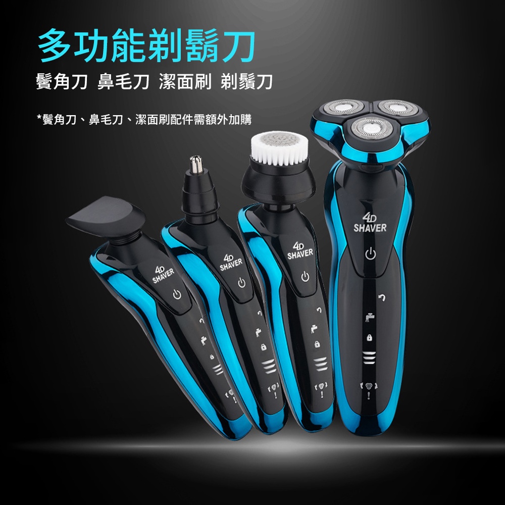 å¤åè½åé¬å é«è§åé¼»æ¯å æ½é¢å· åé¬å é¬¢è§åãé¼»æ¯åãæ½é¢å·éä»¶éé¡å¤å è³¼ 