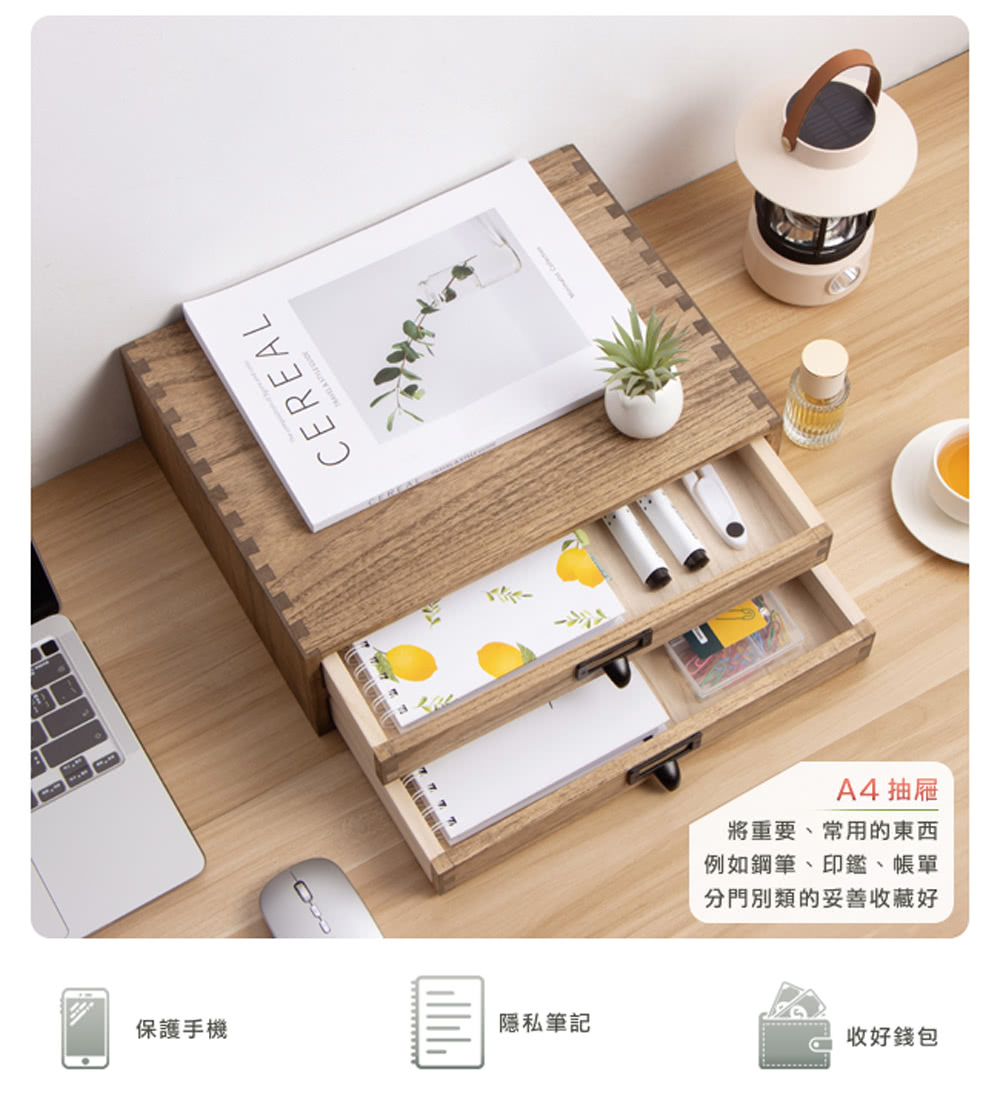 例如鋼筆、印鑑、帳單