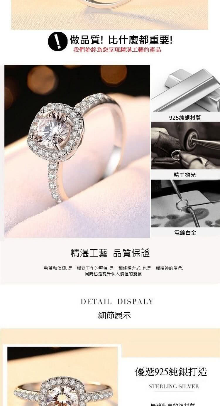 å·èåä¿¡ä»°, æ¯ä¸ç¨®å°å·¥ä½çå æ, æ¯ä¸ç¨®ä¿®çæ¹å¼, ä¹æ¯ä¸ç¨®ç²¾ç¥çå³æ¿,