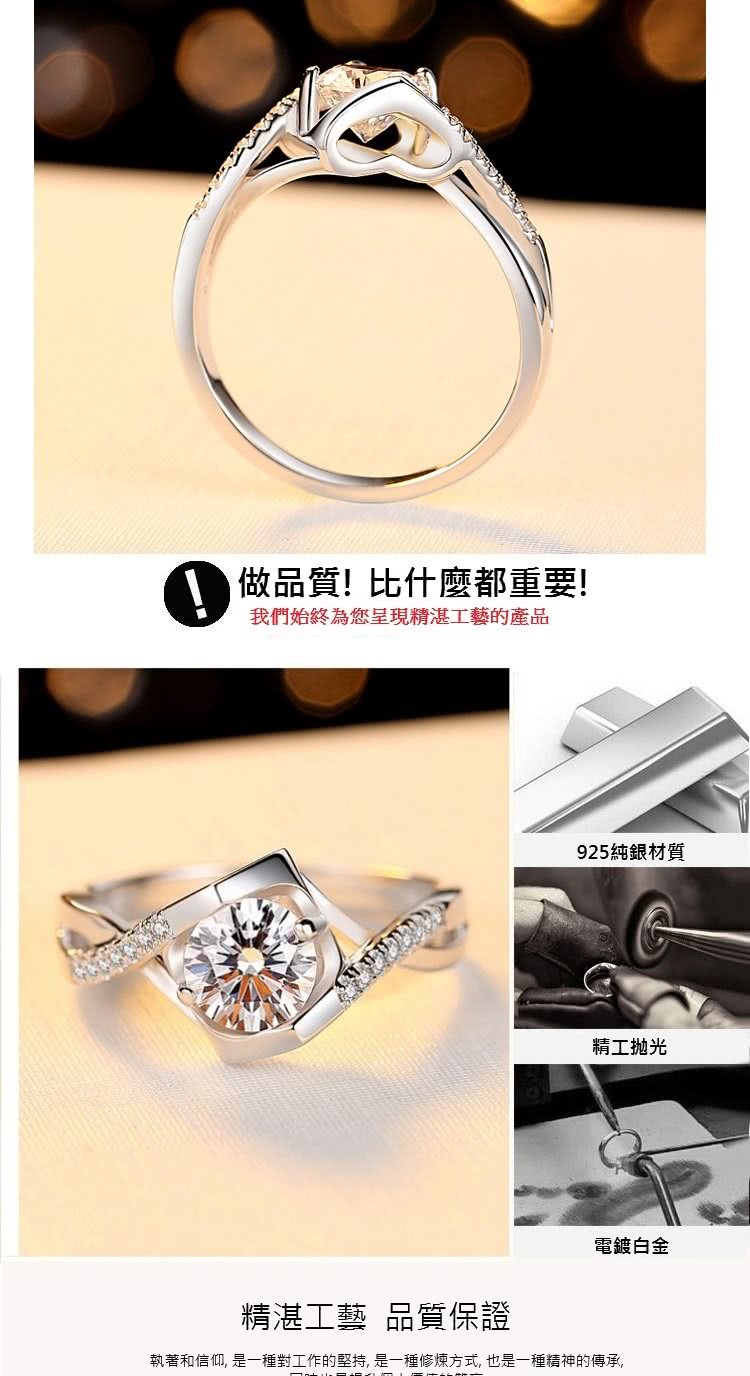 執著和信仰, 是一種對工作的堅持, 是一種修煉方式, 也是一種精神的傳承,