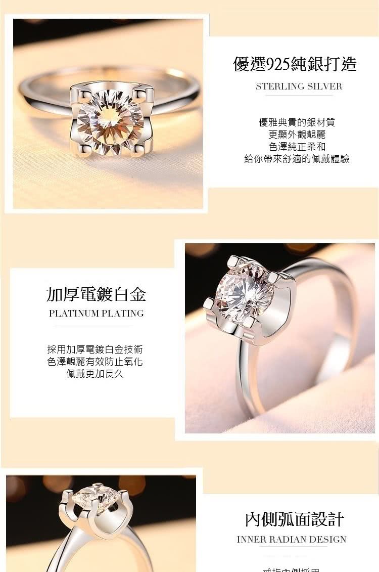 給你帶來舒適的佩戴體驗