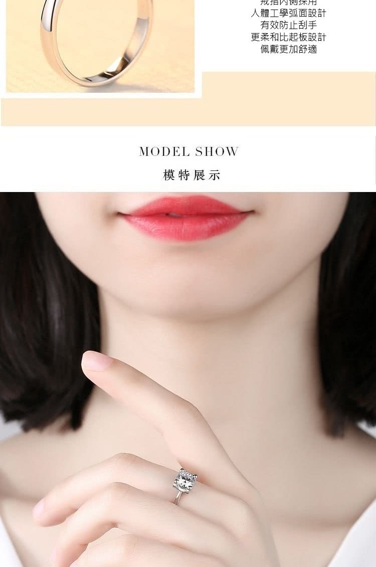 人體工學弧面設計