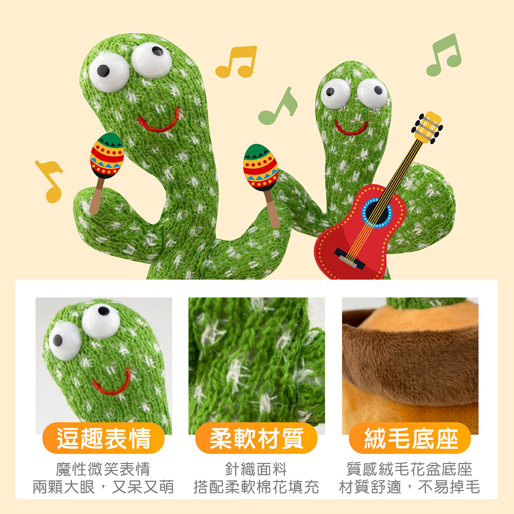 兩顆大眼,又呆又萌 搭配柔軟棉花填充 材質舒適,不易掉毛
