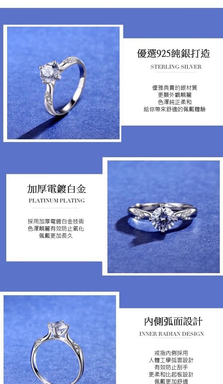 給你帶來舒適的佩戴體驗