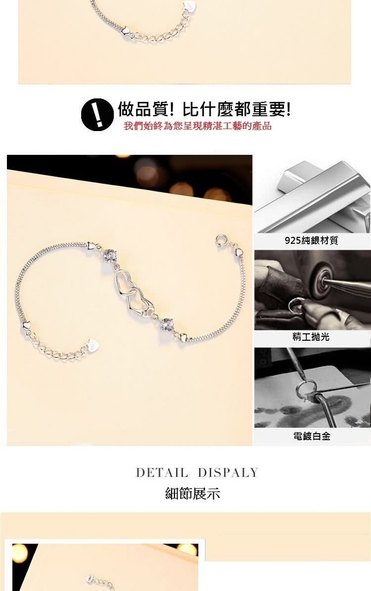 我們始終為您呈現精湛工藝的產品