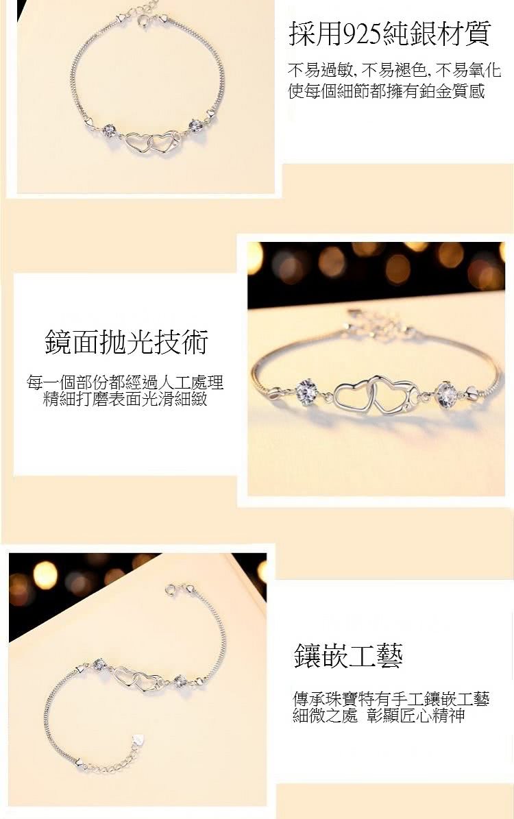 不易過敏,不易褪退色、不易氧化