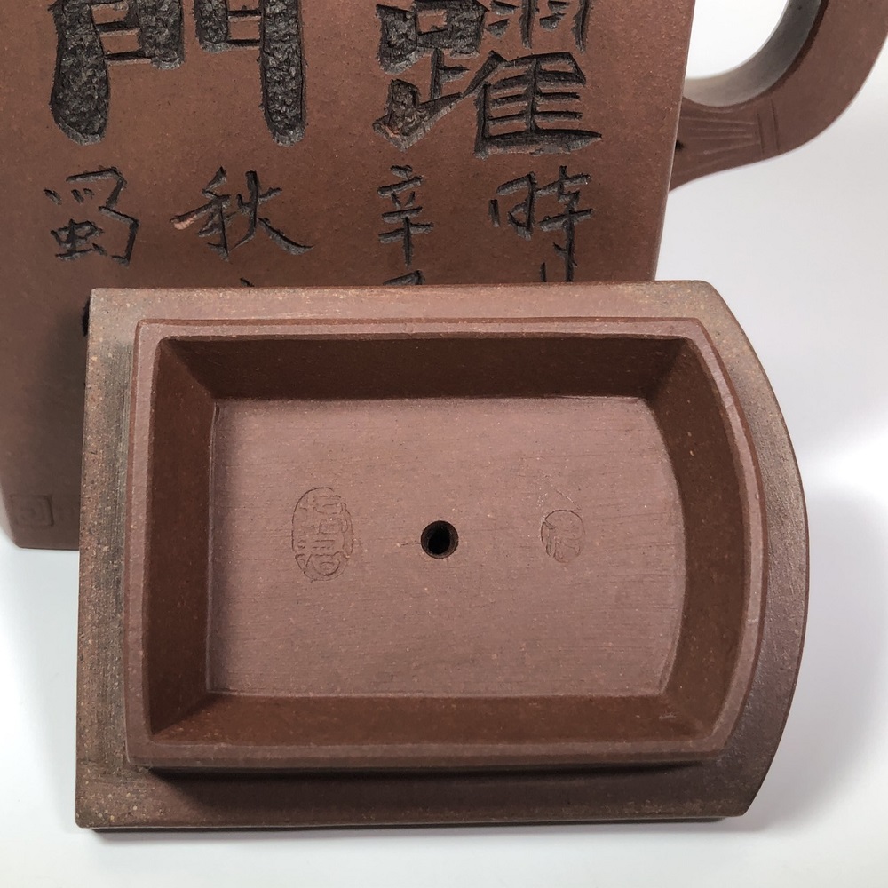 é©¬ç§å¹¸æ 