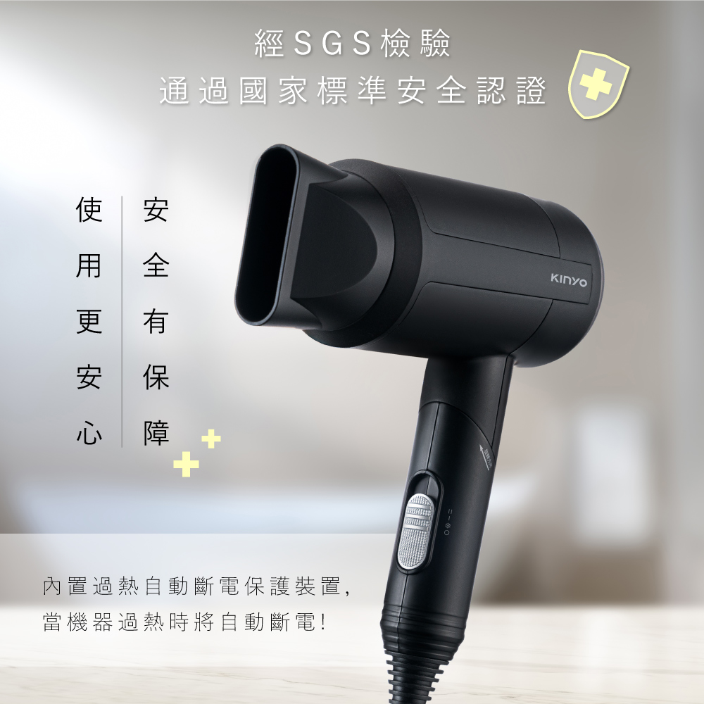 å§ç½®éç±èªåæ·é»ä¿è­·è£ç½®,