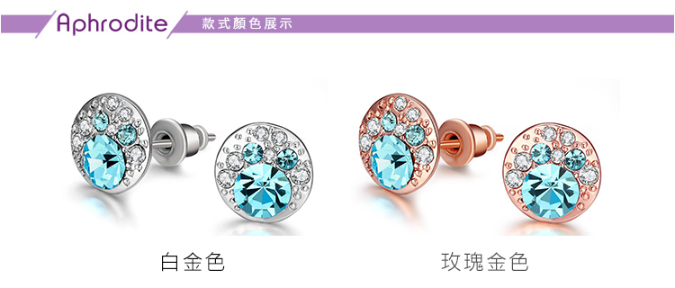 款式顏色展示 白金色 玫瑰金色 