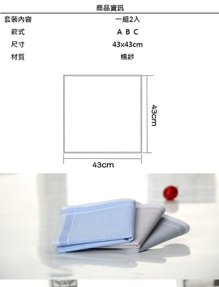 ååè³è¨