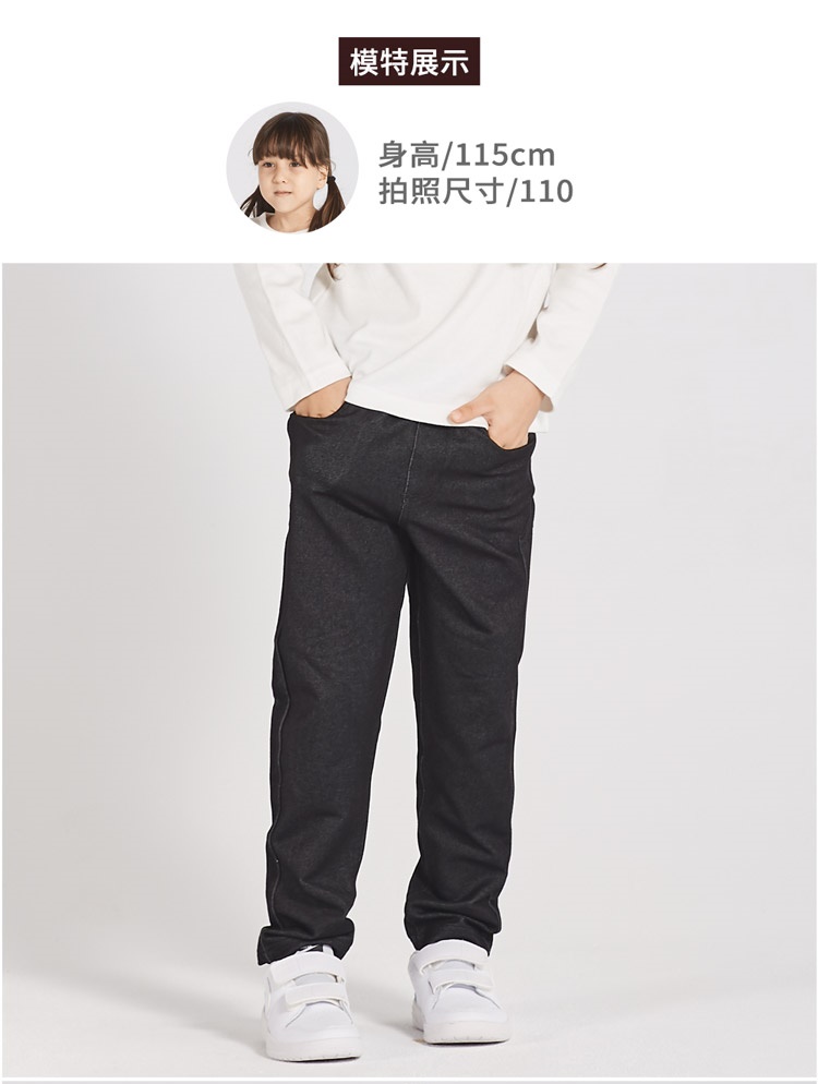 模特展示 身高115cm 拍照尺寸110 
