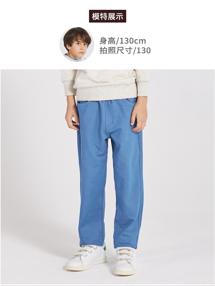 模特展示 身高130cm 拍照尺寸130 