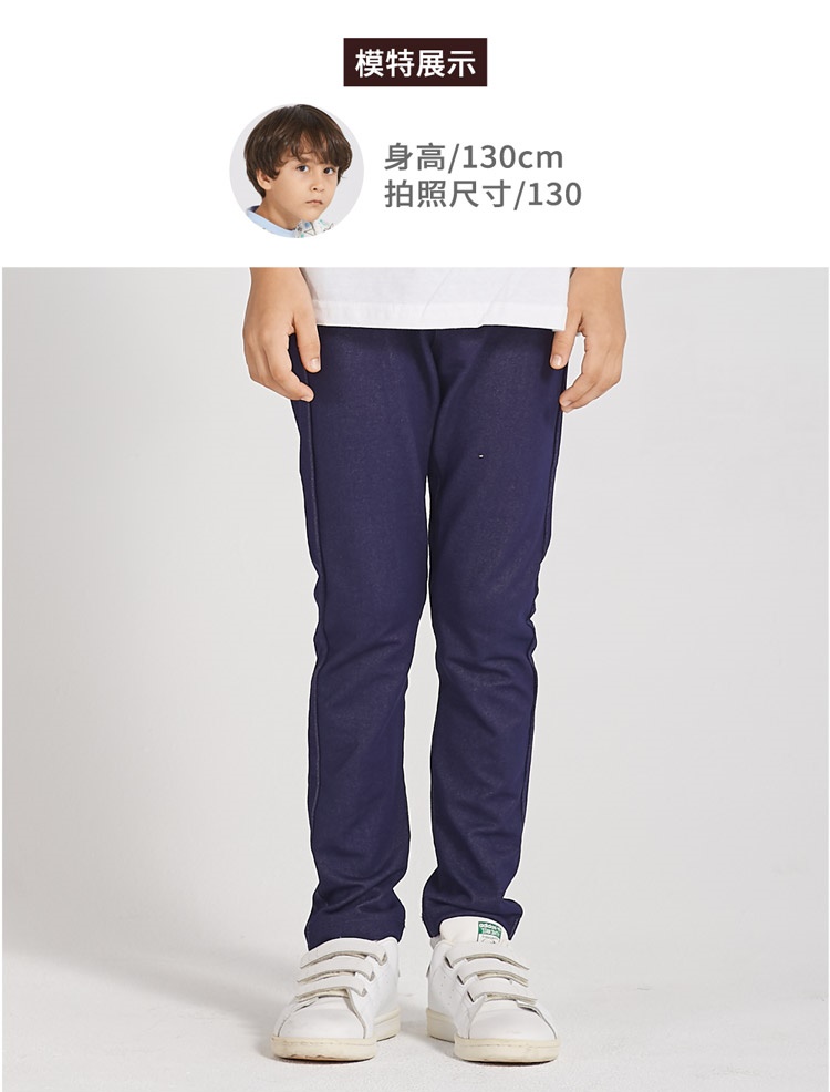 模特展示 身高130cm 拍照尺寸130 