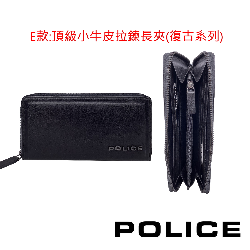 E款頂級小牛皮拉鍊長夾復古系列 