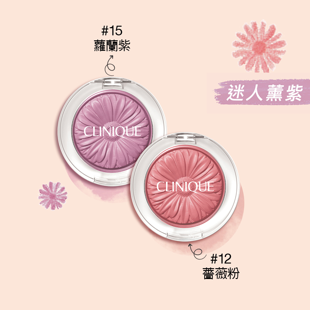 蘿蘭紫 迷人薰紫 薔薇粉 