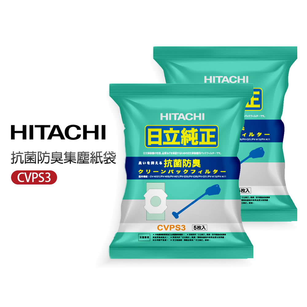 温HENCVHEETPPHIDPPHETPVCESPVCSPVCITPVATIPATT