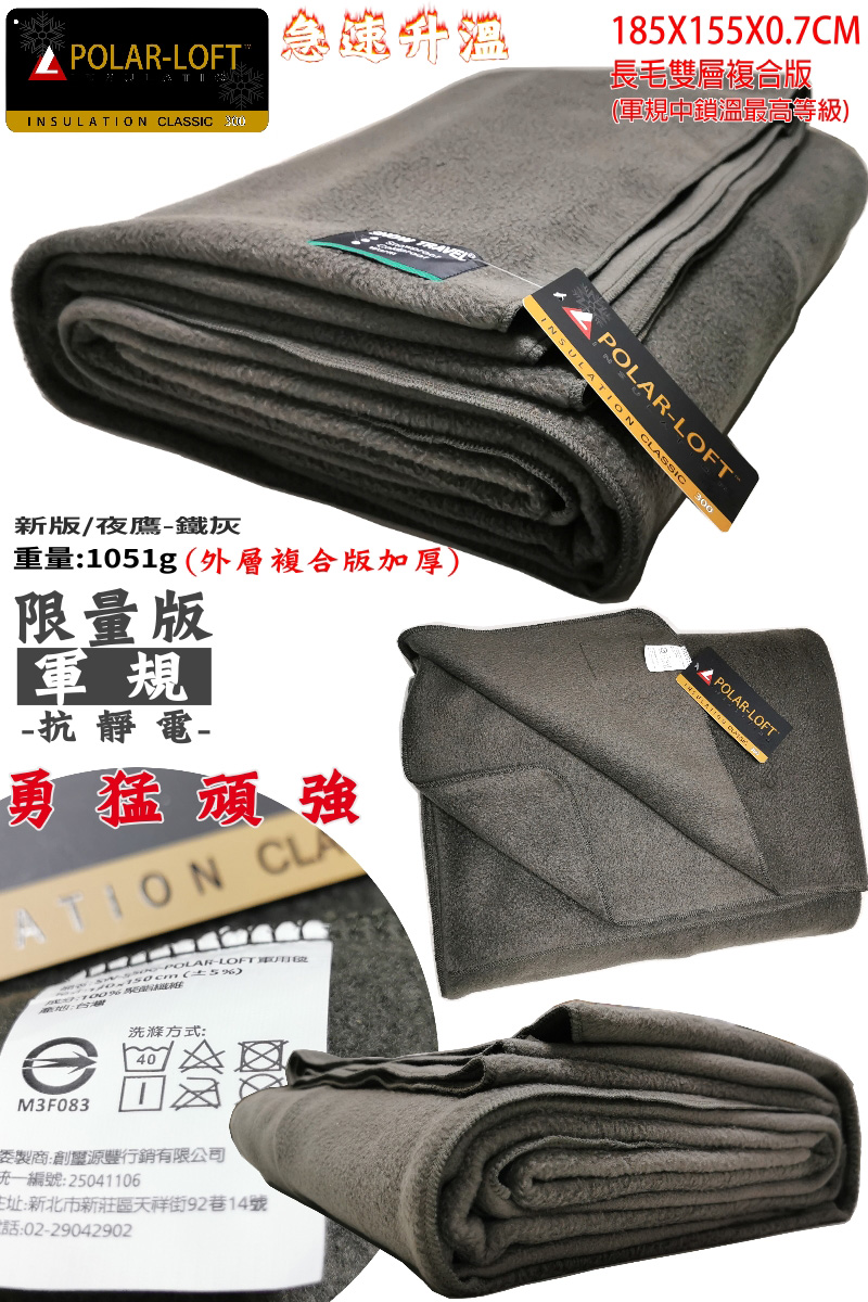 址新北市新莊區天祥街92巷14號